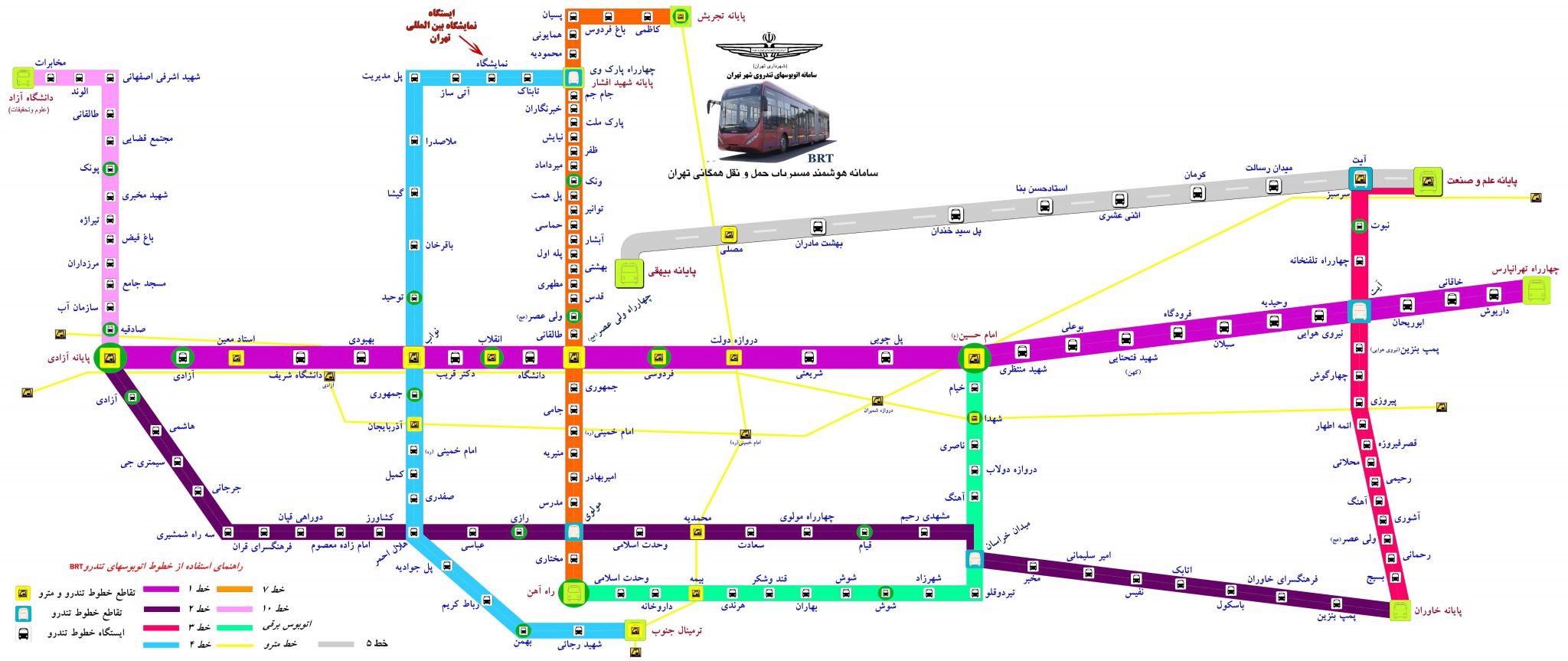 Схема метро тегеран
