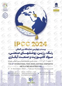 ipcc